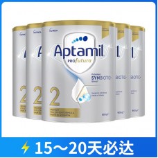 【12月大促】【快线】【新西兰直邮包邮】Aptamil 爱他美 白金版2段 900克x6罐/箱（6-12个月）【收件人身份证必须上传】【新疆、西藏、内蒙古、青海、宁夏、海南、甘肃，需加收运费】